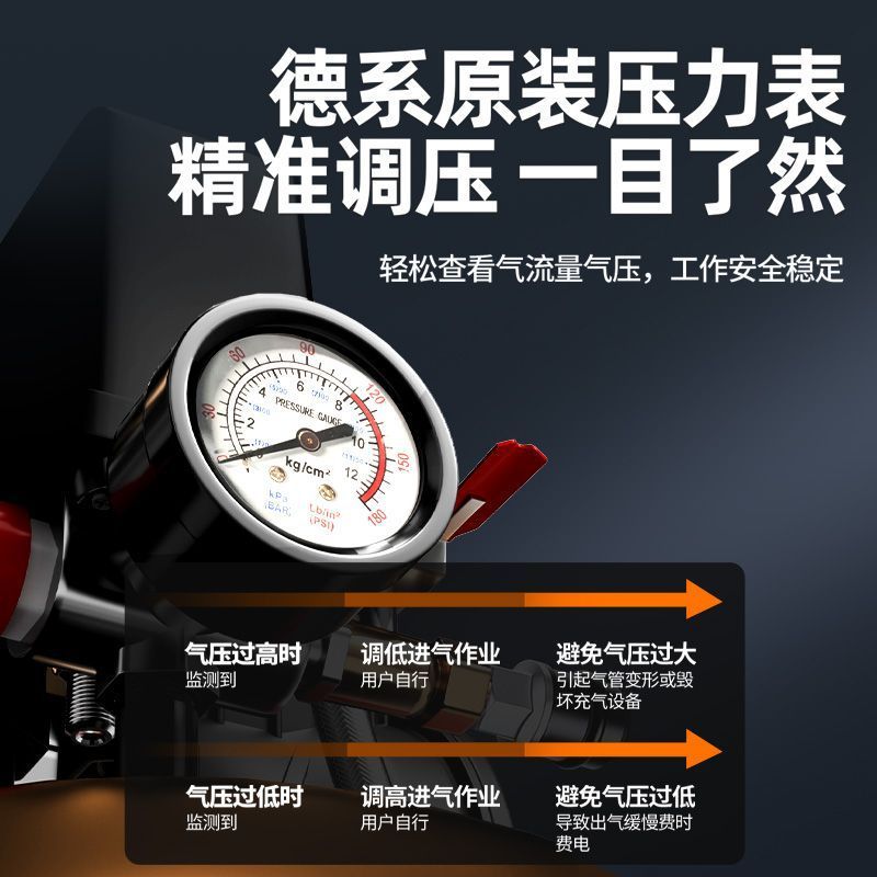 空压机小型220v大功率无油静音便携木工气泵高压打气泵空气压缩机|undefined
