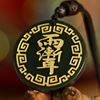 Taoist Supplies Nephrite  Pendant Ancient Set Jin Xiang Yu Pendant Taoism Ziwei Pendant