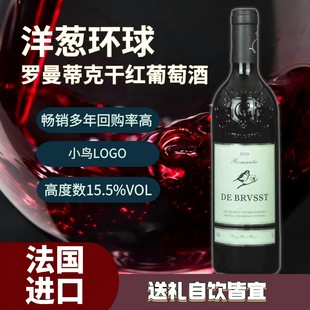 �����M���_���ٿ�15.5�ɼt���Ѿ��M����ֱ���Iһ����AOCԭƿ�M��