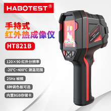 HABOTEST/����HT821A/B/Cs�ȳ����Ǻ����߲����ǹ�ҵ��·����ά��