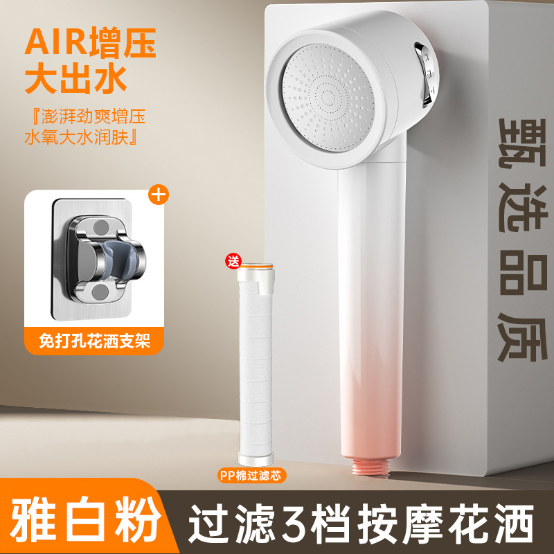 ѹͷǿԡϴˮͷѹˮԡͷ