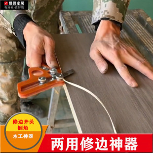�ք���߅��ľƤ��߅��PVC��߅�lľ��������߅�������R�^������