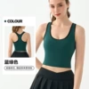 Blue-green