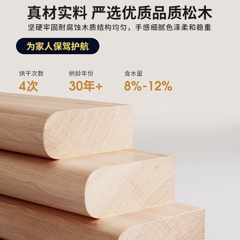 Estante de pared Tablero de una palabra de madera maciza Tablero de pared Tablero de almacenamiento sin perforaciones Estantería de piso verde de entrada