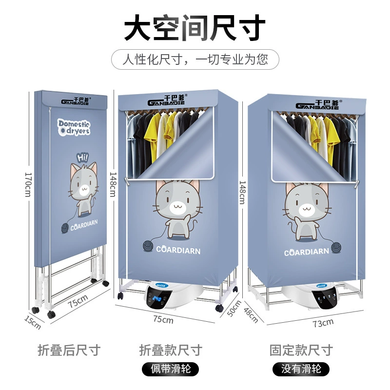 Foldable antibacterial underwear for home use, hanger