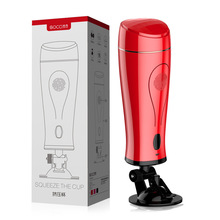 �����w�C�������ք����ܰ�����ο��������ο��߳���������Ȥ��Ʒ