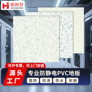 SMT܇�g������ĥ�����ҙC���o�m܇�g��ӏS���õ��zPVC���o늵ذ�