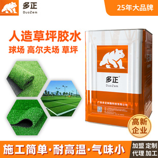 ˮ�������ƺ�zˮ������و�����ٲ�ƺ�����f���z��ճ���ٸ����l