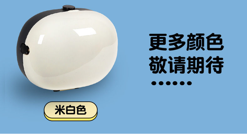 Electric Vehicle Trunk Storage Box with Backrest for Yadea, Aima, Tailing, Luyuan Electric Bikes and Scooters