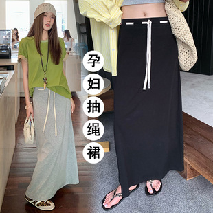 Maternity Lazy Style Draped Black Drawstring Skirt for Women 2025 New Summer Slimming Look High Waist One-Step Skirt