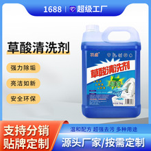 �S��ֱ�N������ϴ�����þƵ��RͰ��������ùȥ�S����ˮ��һ�����l