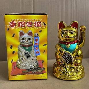 ����4.5���ɫ45A늳ؓu����ؔ؈��܇�b�Ʒ�Ҿ�С�[����ʽ�����