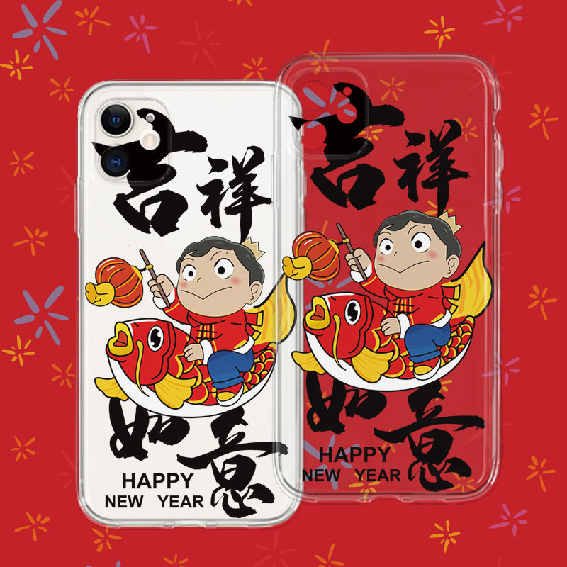 ��������iPhone11ƻ��12/13promax�ֻ���xr�轺7��������