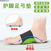 �㹭�����_�|��ʿ�\���o�_�|�_�ĉ|��ƽ��֧�δ̼�ӿȪѨ��ĦЬ�|