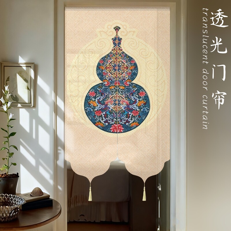New Chinese Style Ancient Zen Gourd Feng Shui Solution Door Curtain Partition Curtain High-End Home Bathroom Living Room Tea Room