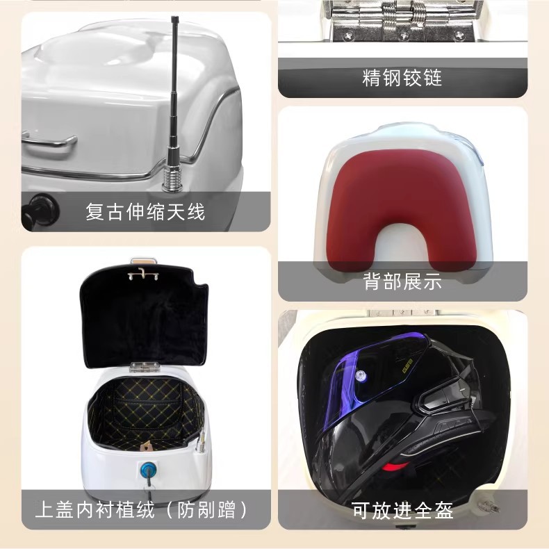 Suitable for Kaiwei Mbp C150 Motorcycle Tail Box, Retro Style Trunk, Storage Box Modification Parts