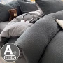 正品宿舍加厚纯色被套
