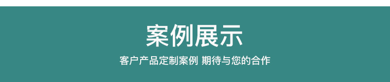 夏季宣传卡通广告扇制作pp塑料扇子活动宣传礼品团扇批发胶扇印刷详情10