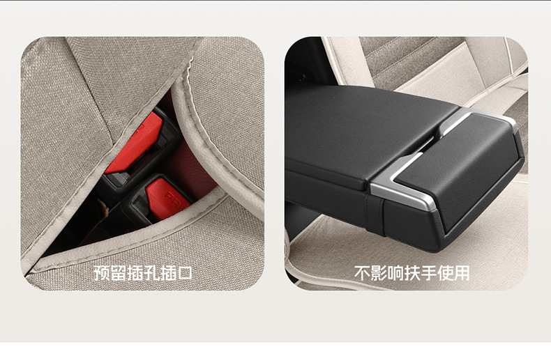 Cross-Border 2026 New Model Coarse Linen Full-Cover Seat Cushion, Breathable, Wear-Resistant, Suitable for All Seasons, Five-Seater Car Seat Cover