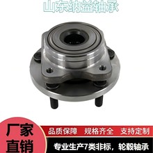 ��DAC28580042�����С�������DAC28582RKCS47 �ߴ�28*58*42