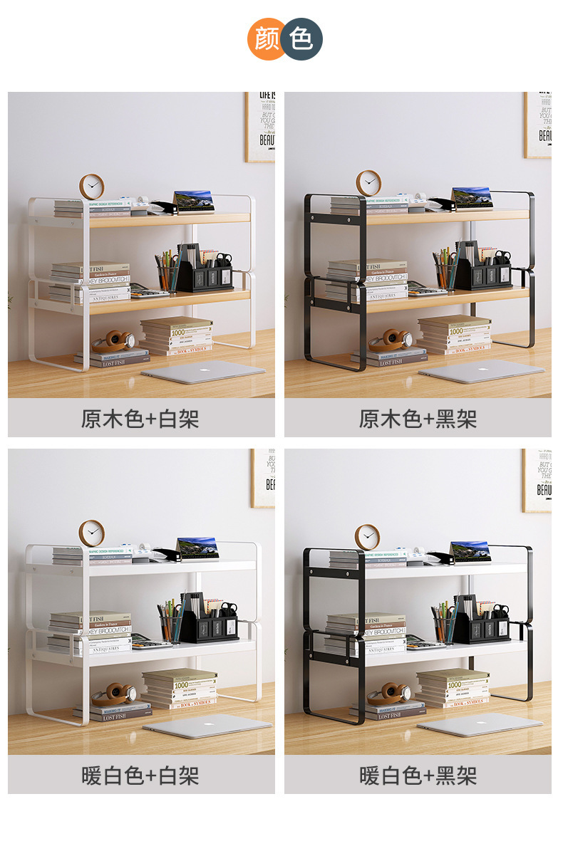 详情页10.png
