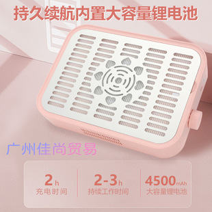 Turbo Brushless Nail Cleaner Wireless Rechargeable High Power Suction Adjustable Speed Dust Collector Polishing Dust Collector
