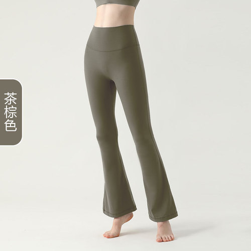 Summer Leica thin sport no embarrassing line micro bell-bottom pants for women to wear outside high-waisted lifting fitness dance yoga pants