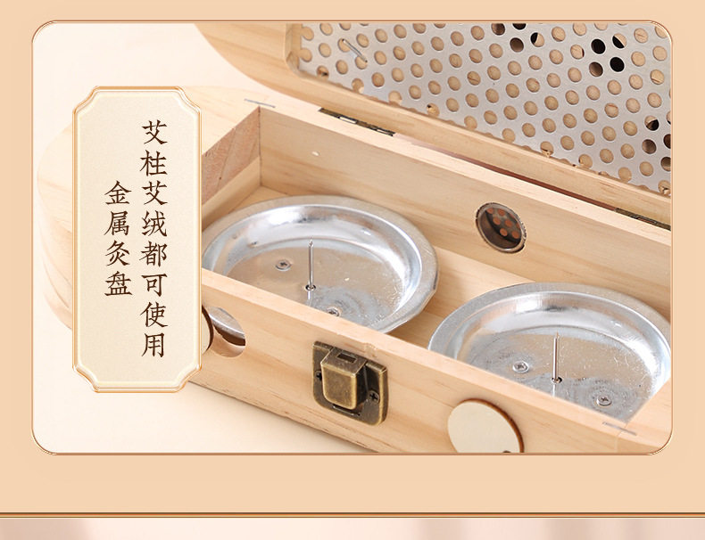 Moxibustion Shoes Foot Warming Moxa Device Wooden Home Use with Moxa Stick Box specifications