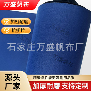 ��ʯ�{�ЙC�跫�� �Ӻ��ˮ�ɹŰ����� ؛܇��������ĥ���ϻ�