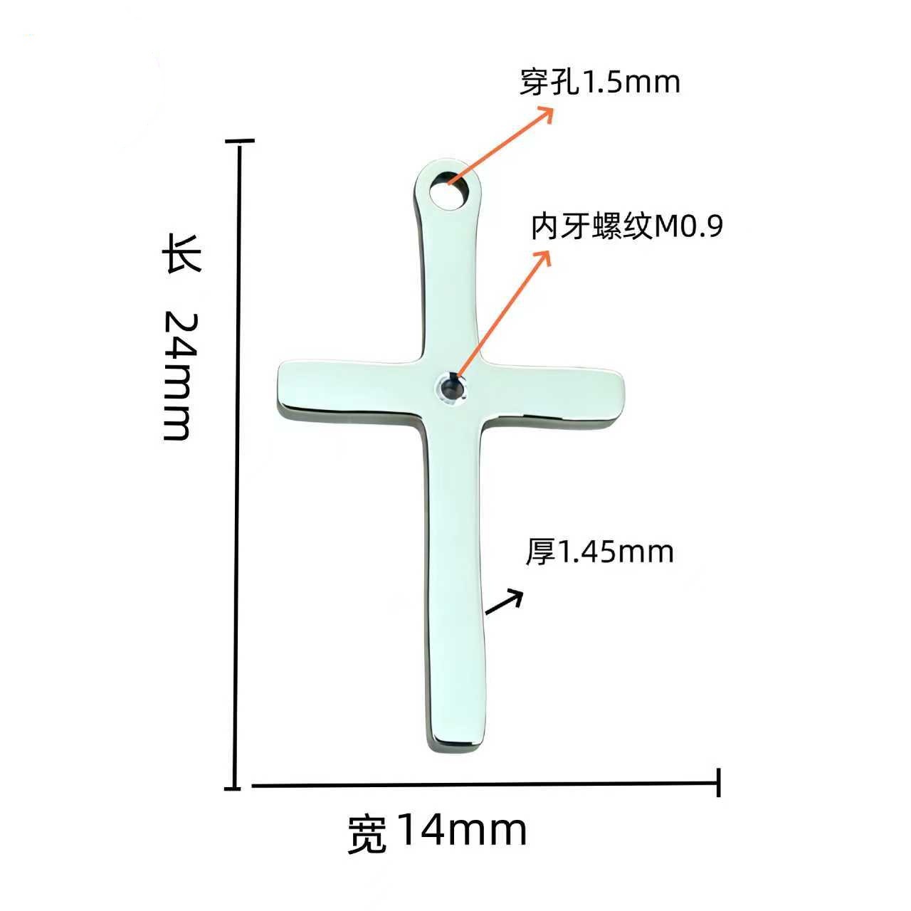 Pointed titanium steel lip stud product view