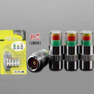 Car Tire Monitor Tire Pressure Tire pressure monitoring system - new-all-copper-core