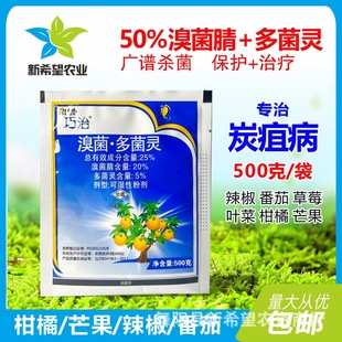 25%�����+����`������ݮ�����~�˸���̿�Ҳ��rș������500g���]