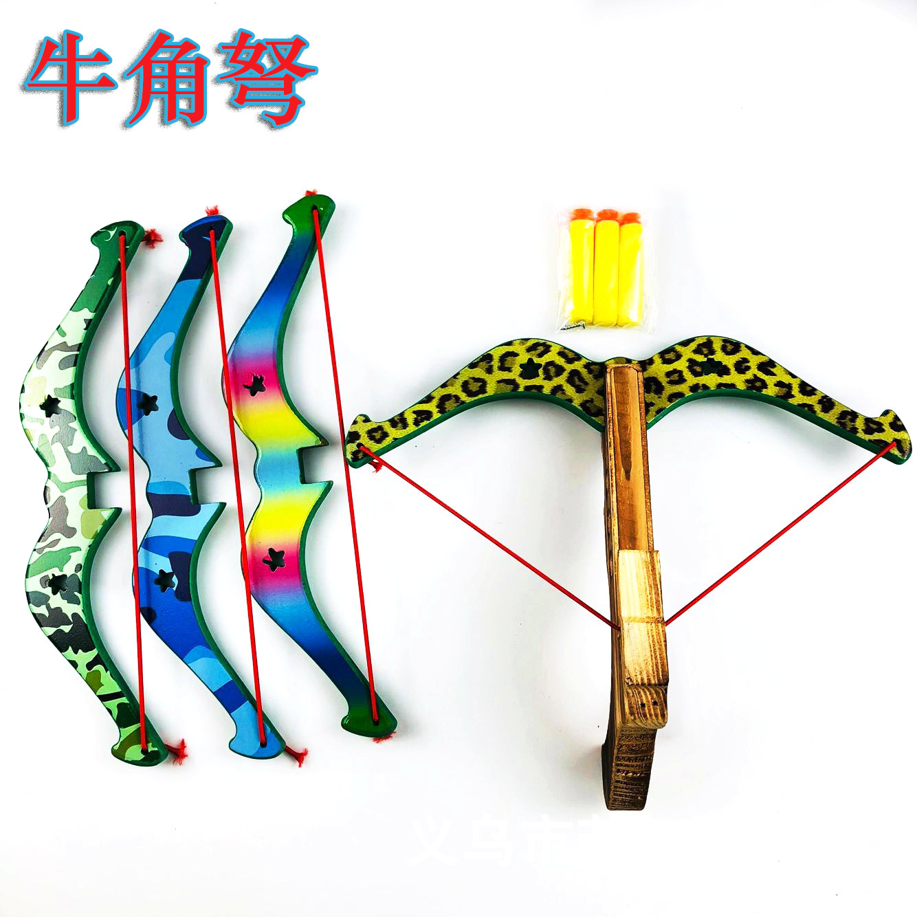 Wooden Color Horn Crossbow Non-Lethal Color Printing Foam Soft Elastic Sucker Crossbow Outdoor Sports Archery Toy