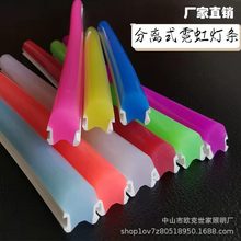 wʽ޺6mm8mmlʽ׹ܵڶVˮ