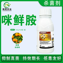 ��ʩ����450��/�����r������̿�Ҳ����r��ˮ�鄩�rș������100g