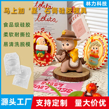 ������ʯ����zģ��diy�R���޶��R�ϼ���ʯ�����ޒ��Ɣ[��ģ��