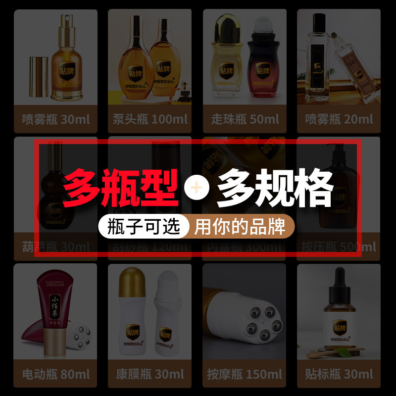 Xiujintang 白雲山植物エッセンシャルオイル原液原料 1kg キログラムルース Xiujintang Weiyi 1000ml|undefined