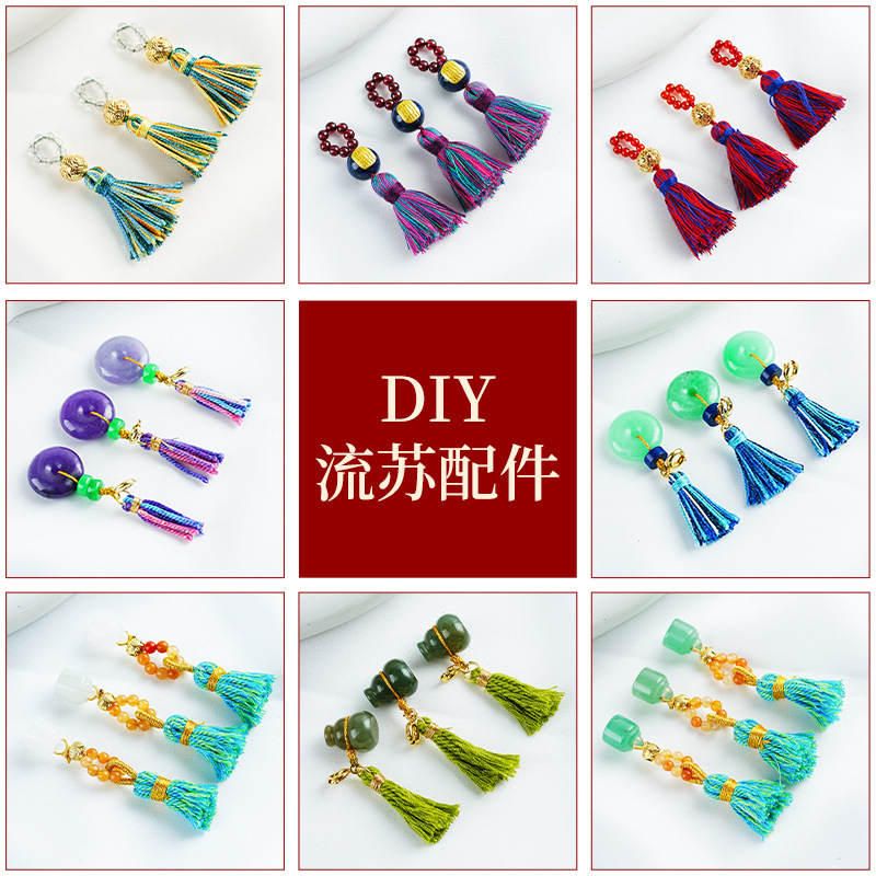 铜镀18k包金兰紫流苏玉葫芦吊坠手工diy饰品配件手链项链强保色