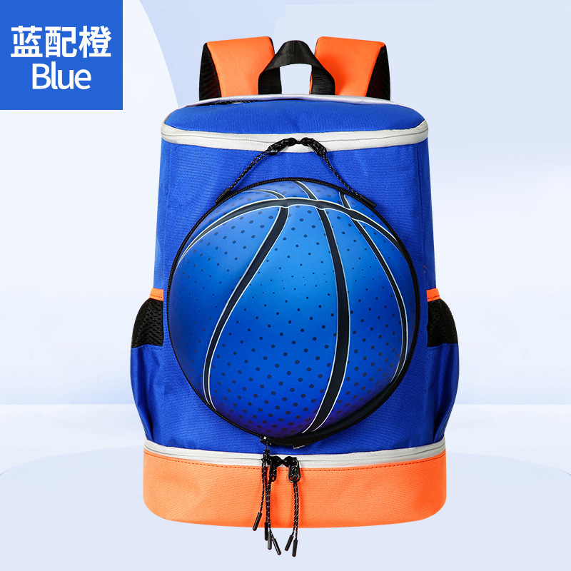 컬러풀한 블루와 오렌지색 농구 가방