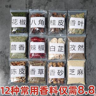 �����{�ϴ�ȫ���ϰ˽ǹ�Ƥ���~����С���������ݹ��M�������u�ϰ�