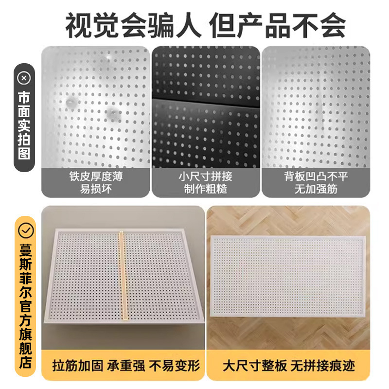 estante de pared estante de flores herramienta tablero colgante agujero de pared tablero agujero