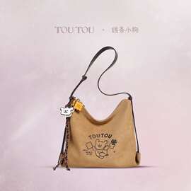 TOUTOU线条小狗联名秋冬棕色麂皮托特包大容量通勤百搭单肩斜挎包