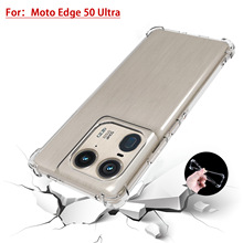 �m��Moto Edge 50 Fusion�����֙C��Pro͸����ˤ��TPU���o��