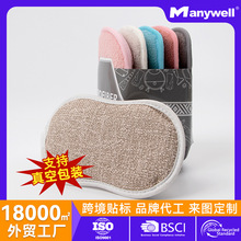 �S��ֱ�������p��ϴ�뺣�d���K�N��ȥ���ۼӺ�ˢ�ħ�����F؛