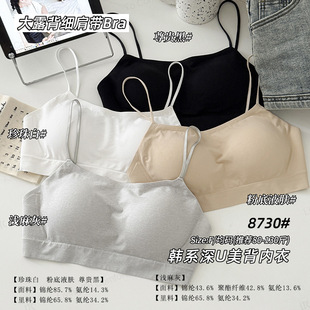 Ůʿ�¼ܿ�玧���{���󱳽���玧�o�Ȧ�̶�������8730����