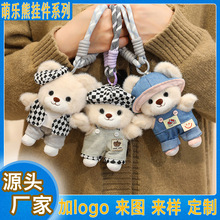 �¿�ɐ�ë�q��������Ș��ܒ��ϵ���b����耳׿ے����H�Y��