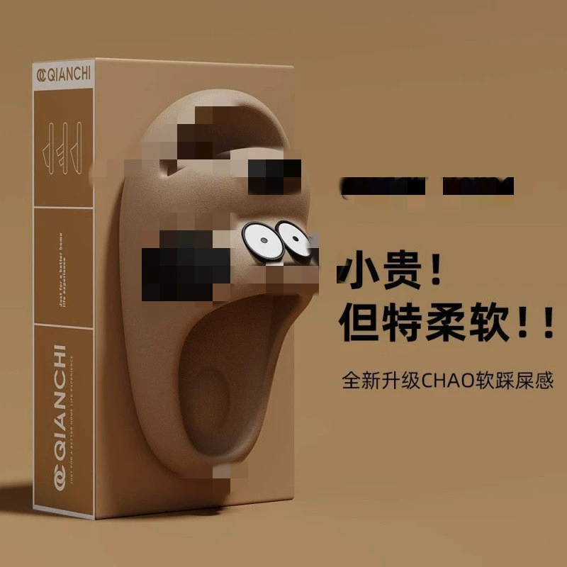 Щенки тапочки мужской летний крытый дом 2023 новая ванная комната противоскользящая наружная одежда толстая подошва