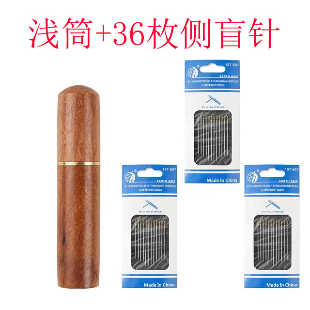 얕은 배럴 36 금 바늘