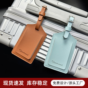 �羳���ο�Ƥ�|Luggage Tag��������Gʧ��puƤ�������ƵǙC��
