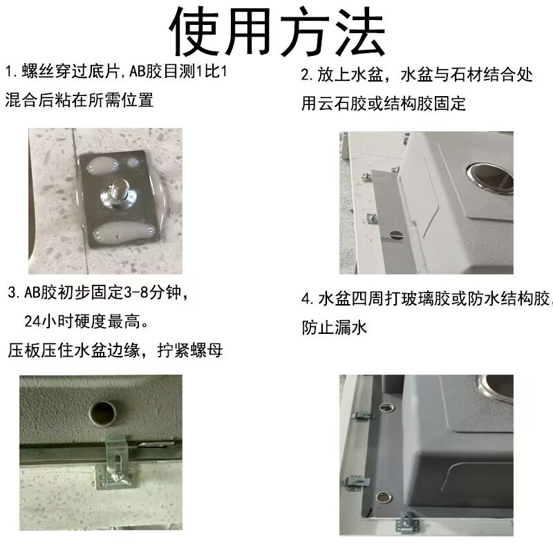 QQ图片20240104192539